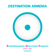Հանգրվանը` Հայաստան