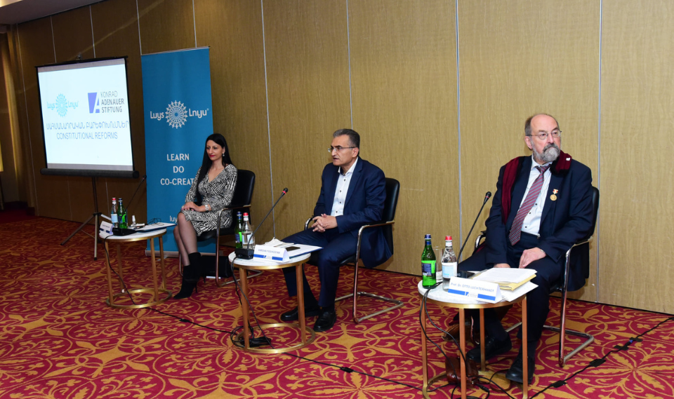 Տեղի ունեցավ «ԼՈՒՅՍ» հիմնադրամի և «Կոնրադ Ադենաուեր» հիմնադրամի համատեղ «Սահմանադրական բարեփոխումներ․ արդյո՞ք կա անհրաժեշտություն» խորագրով միջոցառումը 