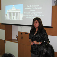 Ինչպես ուսանել Լոնդոնի համալսարանական քոլեջում