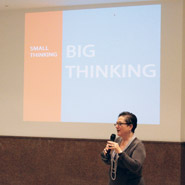 Մենթորության օր