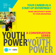 Անորոշությունը քո օգտին ծառայեցրու